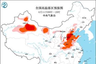 188体育官方开户